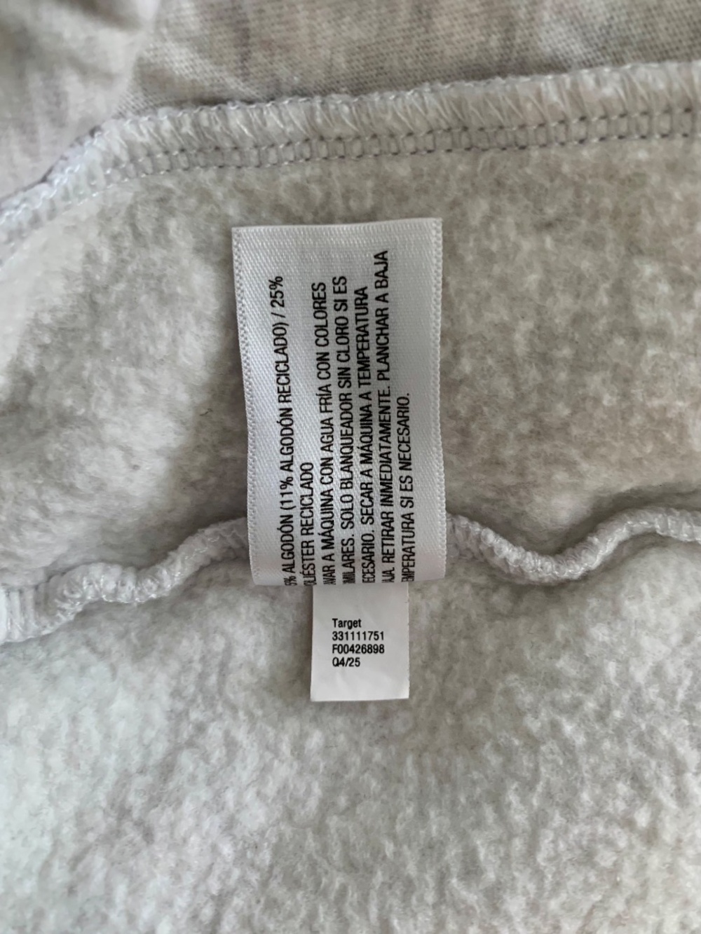 Wild Fable Heather Gray S Mid-Rise Baggy Cotton Blend Jogger Pants - Picture 7 of 10